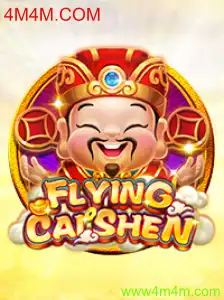 Explorando o Universo de FlyingCaiShen
